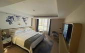 Туры в отель Kyriad Hotel (Xinyang Pingqiao Century Plaza)