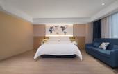 Туры в отель Kyriad Hotel (Xinyang Pingqiao Century Plaza)
