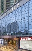 Туры в отель PARKGEUN HOTEL (Shenzhen Luohu port international trade store)