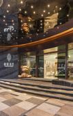 Туры в отель PARKGEUN HOTEL (Shenzhen Luohu port international trade store)