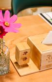 Туры в отель Rezen Retreat Rongqi (Foshan Meidi Luhu Branch)