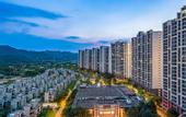Туры в отель Rezen Retreat Rongqi (Foshan Meidi Luhu Branch)