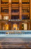 Туры в отель Rezen Retreat Rongqi (Foshan Meidi Luhu Branch)
