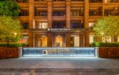 Туры в отель Rezen Retreat Rongqi (Foshan Meidi Luhu Branch)