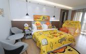 Туры в отель Rezen Retreat Rongqi (Foshan Meidi Luhu Branch)