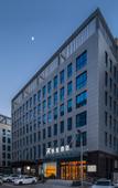 Туры в отель Suqian Jingdong Smart City Rezen Hotel