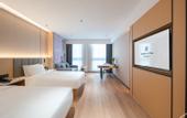 Туры в отель Suqian Jingdong Smart City Rezen Hotel