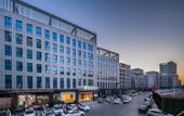 Туры в отель Suqian Jingdong Smart City Rezen Hotel