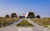Туры в отель Tianjin Jinyue Hotel (Dongjiang Bay Holiday Resort)