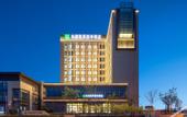 Туры в отель Tianjin Jinyue Hotel (Dongjiang Bay Holiday Resort)