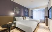 Туры в отель Leishen E-Sports Hotel (Wuhan Donghu Happy Valley)