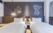 Туры в отель Leishen E-Sports Hotel (Wuhan Donghu Happy Valley)