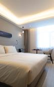 Туры в отель Atour X Hotel, West Street, Liuxiangfu, Taiyuan