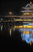 Туры в отель Atour X Hotel, West Street, Liuxiangfu, Taiyuan