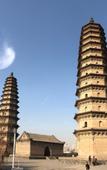 Туры в отель Atour X Hotel, West Street, Liuxiangfu, Taiyuan
