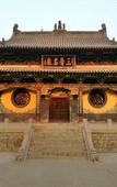 Туры в отель Atour X Hotel, West Street, Liuxiangfu, Taiyuan