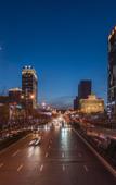 Туры в отель Atour X Hotel, West Street, Liuxiangfu, Taiyuan