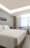Туры в отель Atour X Hotel, West Street, Liuxiangfu, Taiyuan