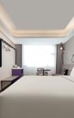 Туры в отель Atour X Hotel, West Street, Liuxiangfu, Taiyuan