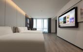 Туры в отель Atour Hotel Shanghai Chongming Dongtan Business Plaza