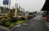 Туры в отель Atour Hotel Shanghai Chongming Dongtan Business Plaza