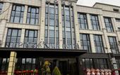 Туры в отель Atour Hotel Shanghai Chongming Dongtan Business Plaza