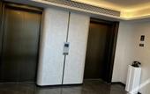 Туры в отель Atour Hotel Shanghai Chongming Dongtan Business Plaza