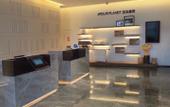 Туры в отель Atour Hotel Shanghai Chongming Dongtan Business Plaza