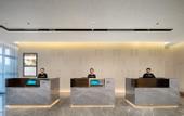 Туры в отель Atour Hotel Shanghai Chongming Dongtan Business Plaza