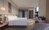 Туры в отель Wuhan Garden Expo Garden Atour S Hotel