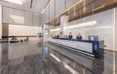 Туры в отель Wuhan Garden Expo Garden Atour S Hotel