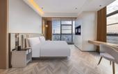 Туры в отель Wuhan Garden Expo Garden Atour S Hotel