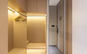 Туры в отель Wuhan Garden Expo Garden Atour S Hotel