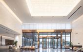 Туры в отель Wuhan Garden Expo Garden Atour S Hotel