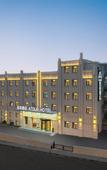 Туры в отель Atour Hotel Taiyuan Dongfeng Road Chaoyang Street