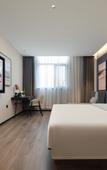 Туры в отель Atour Hotel Taiyuan Dongfeng Road Chaoyang Street