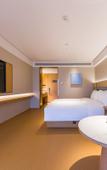 Туры в отель JI Hotel (Luoyang Zhoushan Avenue University Town)
