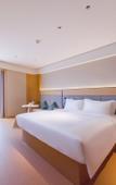 Туры в отель JI Hotel (Luoyang Zhoushan Avenue University Town)