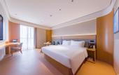 Туры в отель JI Hotel (Luoyang Zhoushan Avenue University Town)