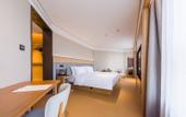 Туры в отель JI Hotel (Luoyang Zhoushan Avenue University Town)