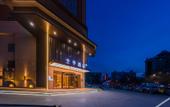 Туры в отель JI Hotel (Luoyang Zhoushan Avenue University Town)