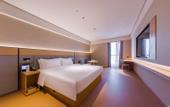 Туры в отель JI Hotel (Luoyang Zhoushan Avenue University Town)