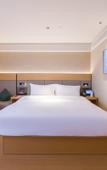 Туры в отель JI Hotel (Luoyang Zhoushan Avenue University Town)