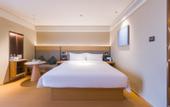 Туры в отель JI Hotel (Luoyang Zhoushan Avenue University Town)