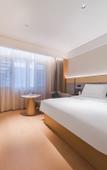 Туры в отель All Seasons Hotel Qionghai Renmin Road