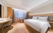 Туры в отель All Seasons Hotel Qionghai Renmin Road