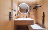 Туры в отель All Seasons Hotel Qionghai Renmin Road