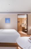 Туры в отель All Seasons Hotel Qionghai Renmin Road