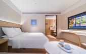Туры в отель All Seasons Hotel Qionghai Renmin Road