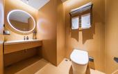 Туры в отель All Seasons Hotel Qionghai Renmin Road